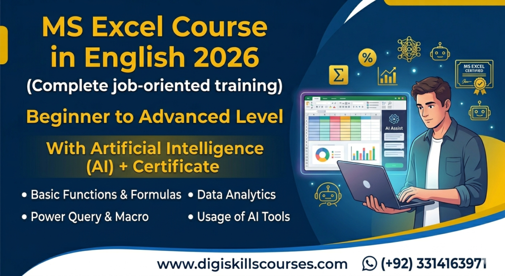 MS Excel Course Urdu